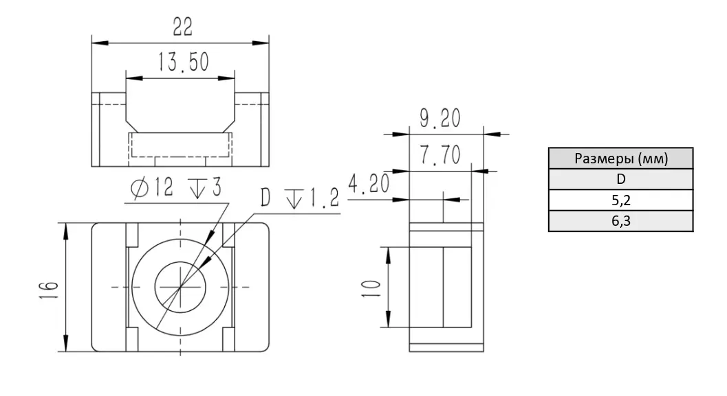 Клипса для крепления кабелей М5 для алюминиевых профилей, ALF-C-M5