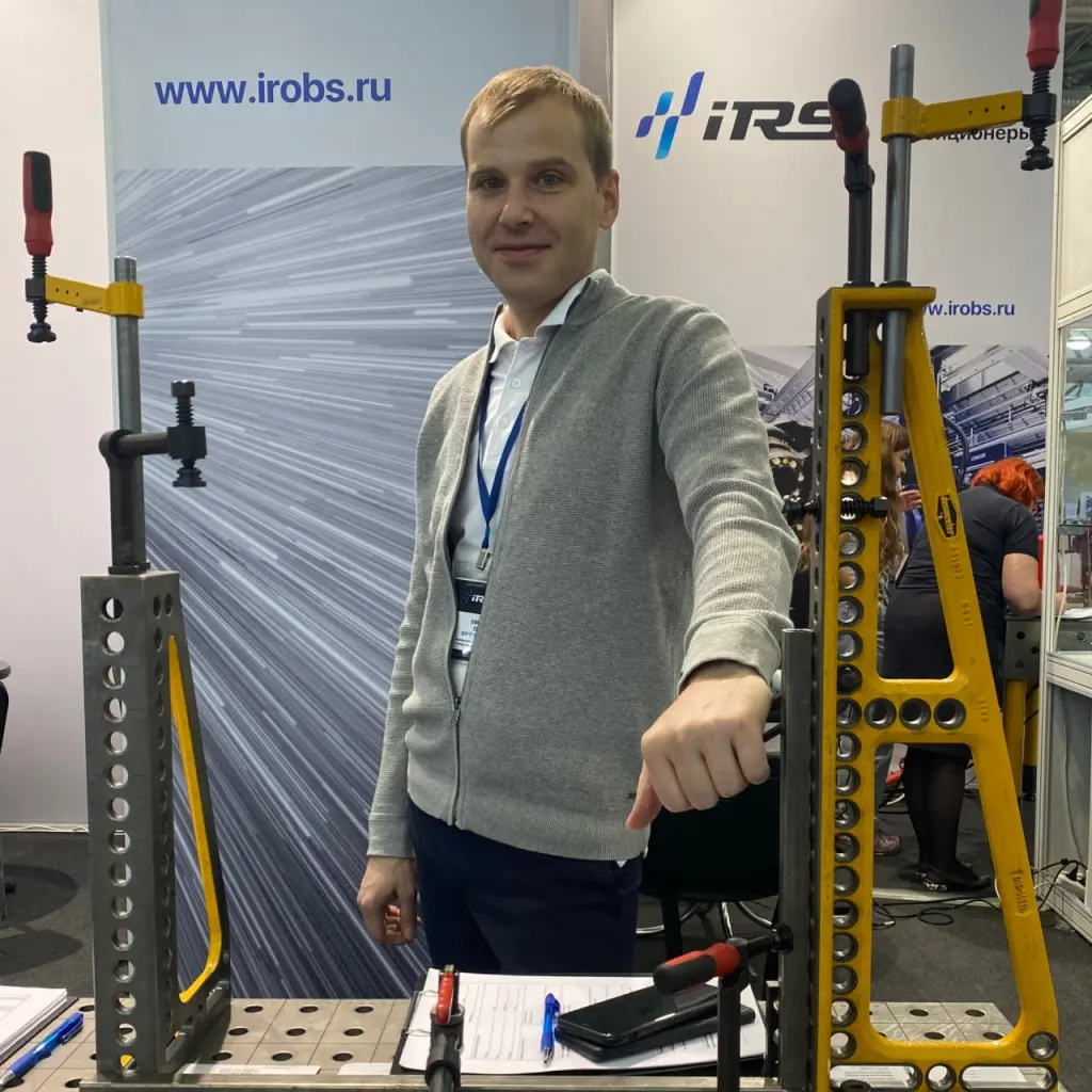 Российская промышленная неделя.jpeg Российская промышленная неделя.jpeg