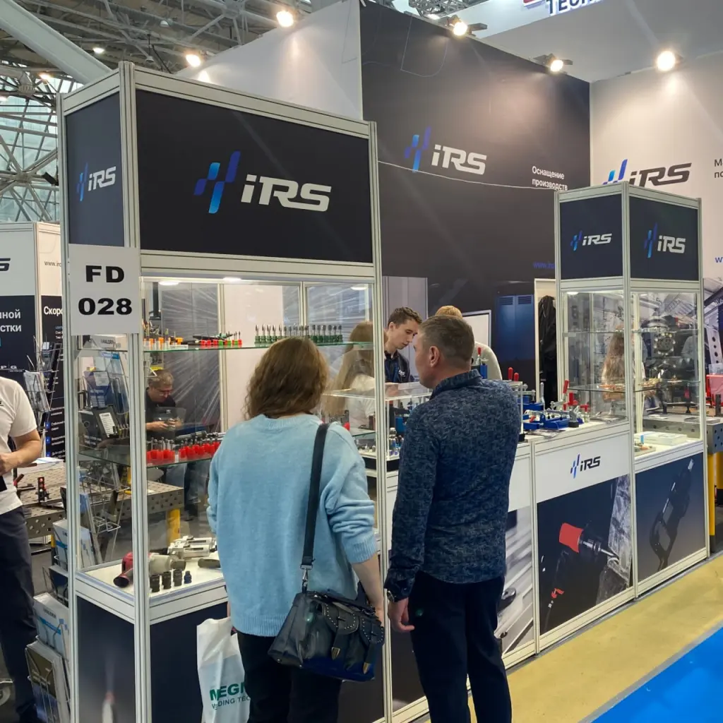 Российская промышленная неделя 2022.jpeg Российская промышленная неделя 2022.jpeg