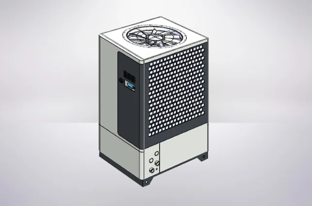 Холодильная установка