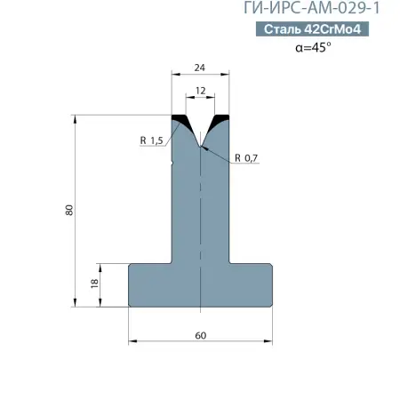 Т-образная одноручьевая матрица Promecam/Amada  ГИ-ИРС-АМ-029-T
