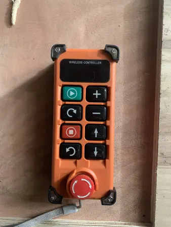 Беспроводной пульт управления