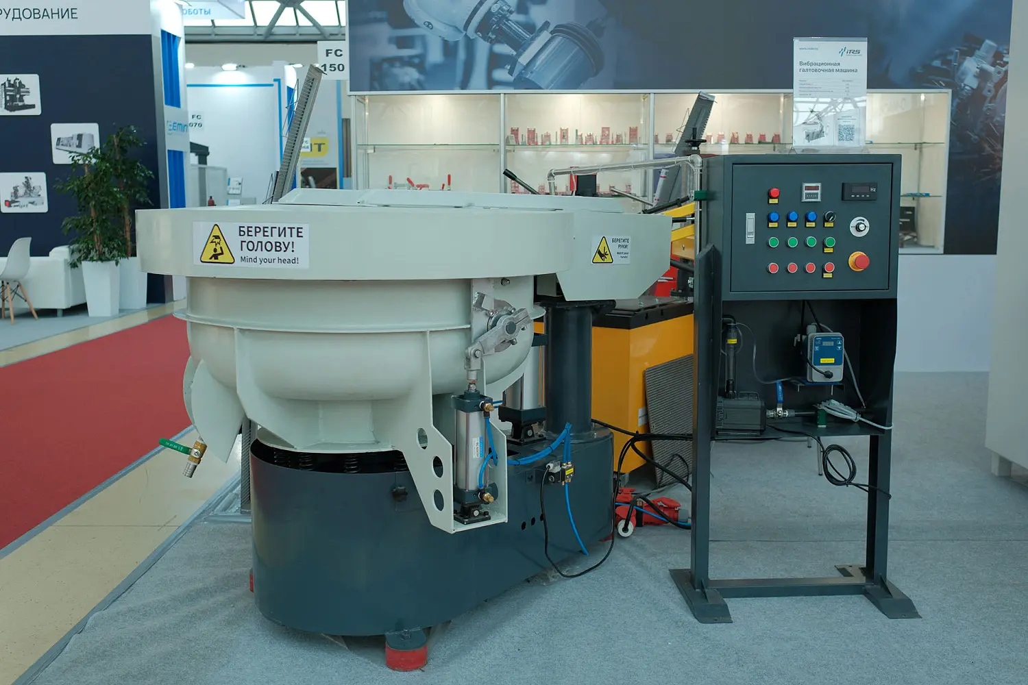 Итоги выставки металлообработка — 2024