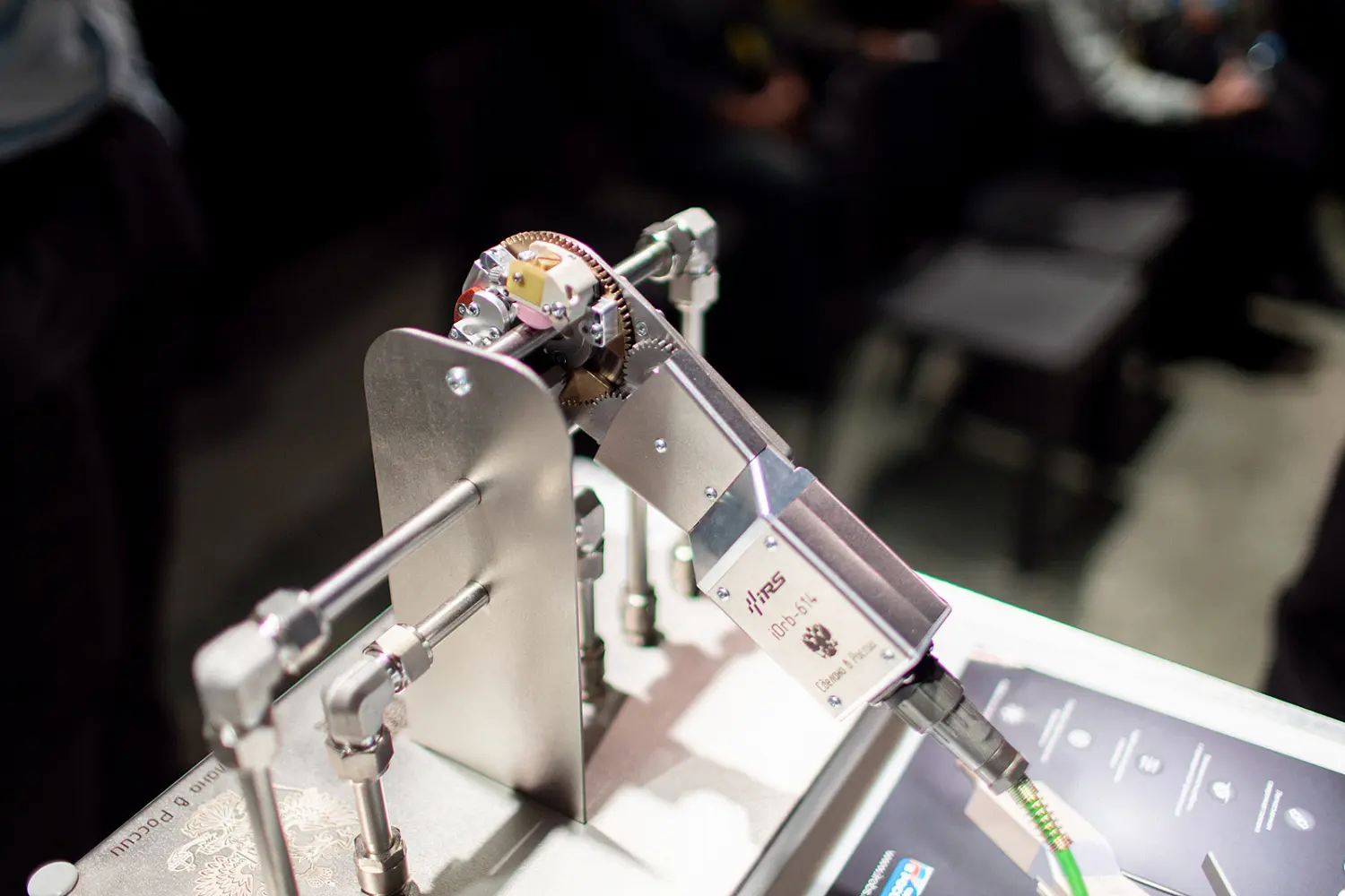 Компания «Интеллектуальные Робот Системы» на семинаре по роботизации аэрокосмического производства