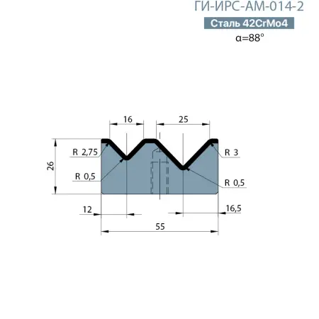 Матрица с двумя ручьями Promecam/Amada  ГИ-ИРС-АМ-014-2