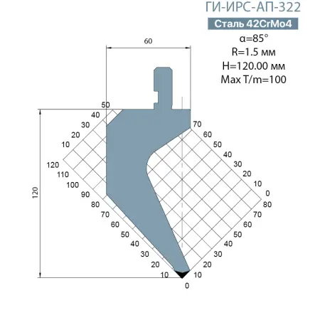 Пуансон Promecam-Amada ГИ-ИРС-AП-322