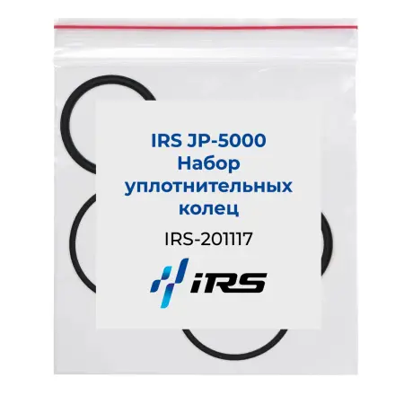 JP5000_Набор уплотнительных колец