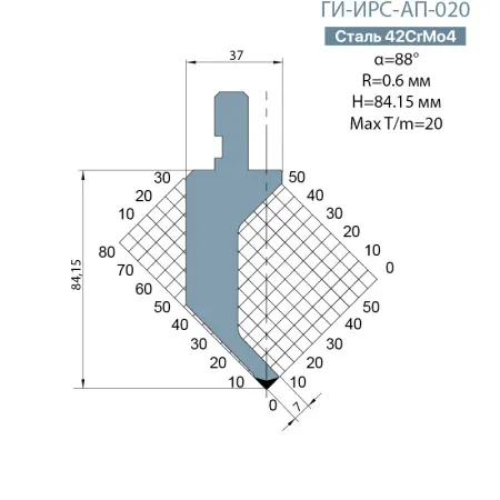 Пуансон Promecam-Amada ГИ-ИРС-AП-020