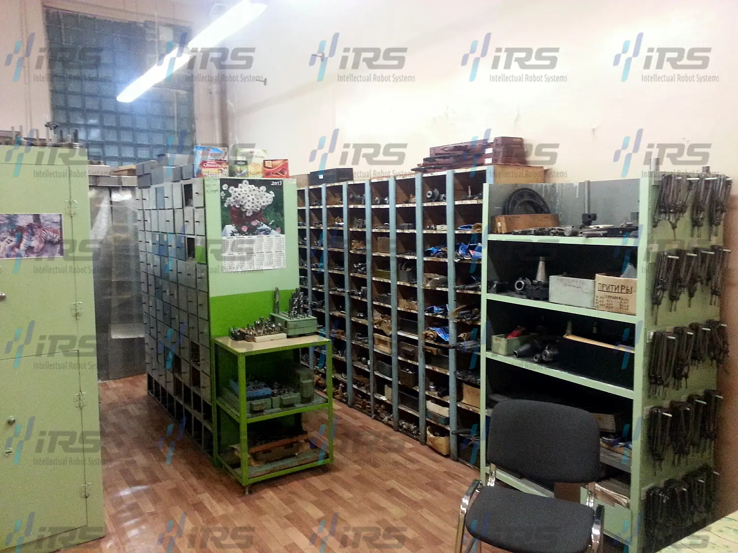 Наша производственная площадка