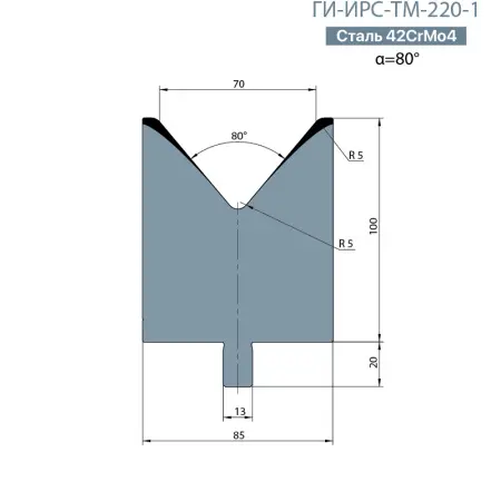 Одноручьевая матрица-вставка TRUMPF  ГИ-ИРС-ТМ-220-1