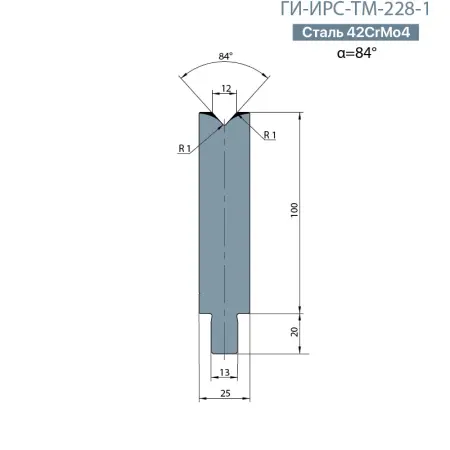 Одноручьевая матрица-вставка TRUMPF  ГИ-ИРС-ТМ-228-1