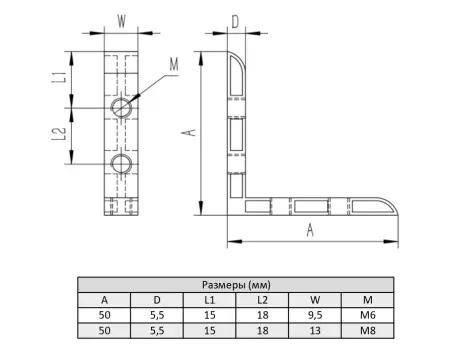 Внутренний угловой соединитель М6 для алюминиевых профилей, паз 6, облегченный, ALF-IC1530-L