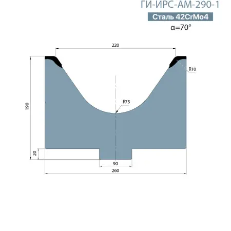 Одноручьевая матрица-вставка Promecam/Amada  ГИ-ИРС-АМ-290-1