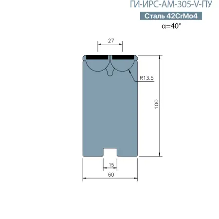 Матрица Rolla-V  Promecam/Amada  ИРС-АМ-305-V-ПУ  с полеуретановыми вставками