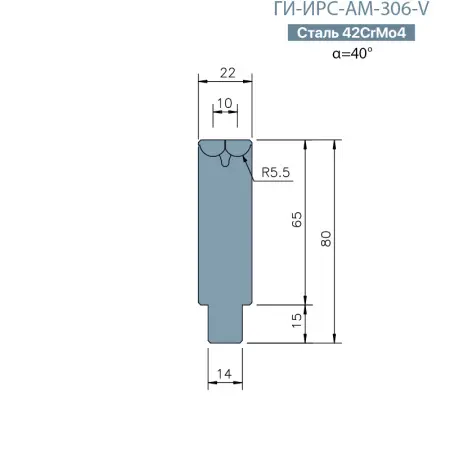 Матрица Rolla-V  Promecam/Amada  ГИ-ИРС-АМ-306-V
