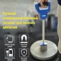 MPH-E50L Ручной электромагнитный захват для малых деталей, грузоподъемность 50 кг