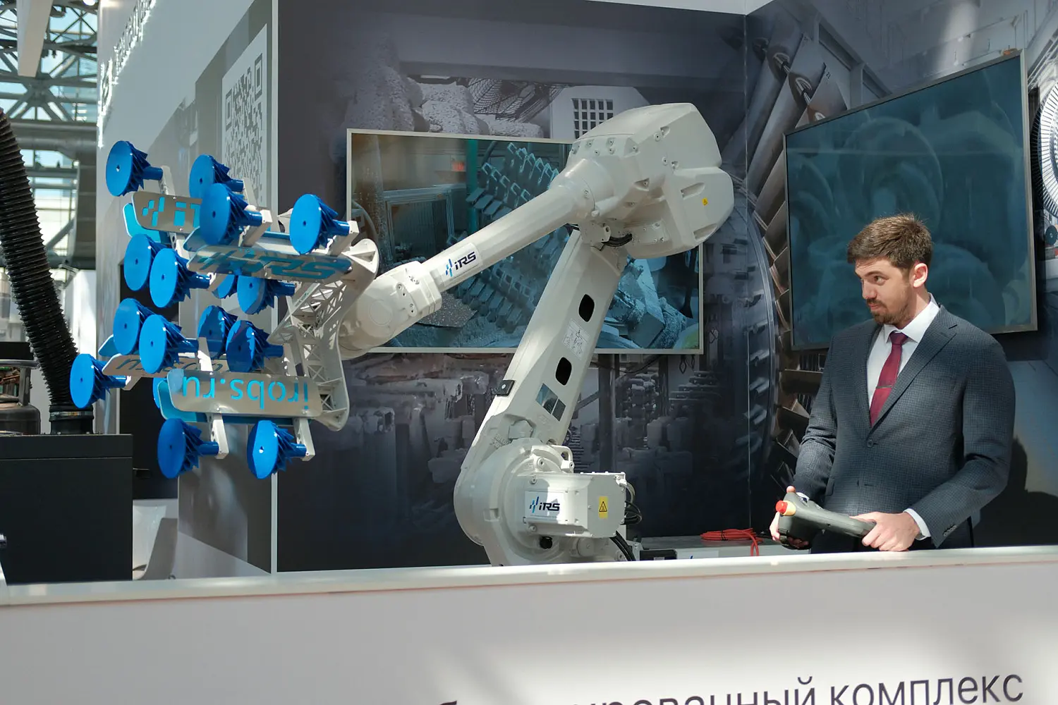 Итоги выставки металлообработка — 2024