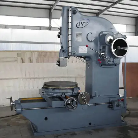 B5040 Долбежный станок