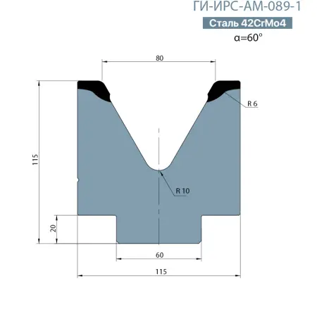 Одноручьевая матрица-вставка Promecam/Amada  ГИ-ИРС-АМ-089-1