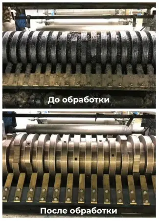 МВ-550 Аппарат (бластер) для очистки сухим льдом