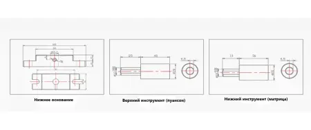 Чертеж инструмента