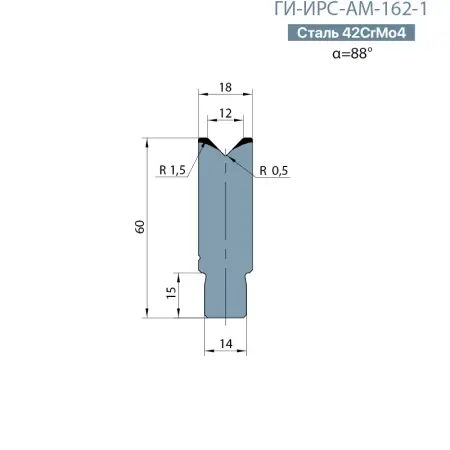 Матрица-вставка Promecam/Amada  ГИ-ИРС-АМ-162-В