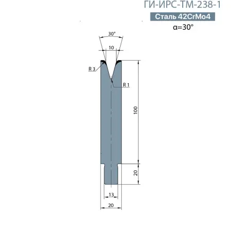 Одноручьевая матрица-вставка TRUMPF  ГИ-ИРС-ТМ-238-1