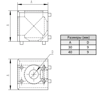 Двухсторонний кубический соединитель A40 для алюминиевых профилей, ALF-SC40TC