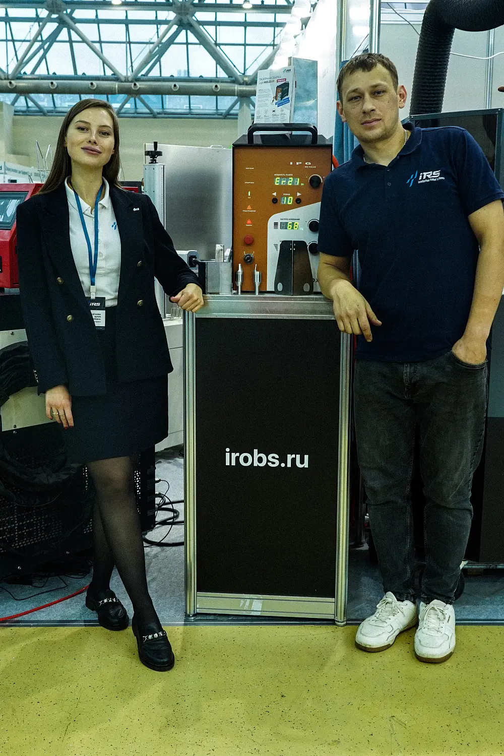 Итоги выставки  "Rusweld-2023"