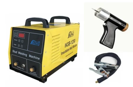 IKSB 1250 с пистолетом SRQ4