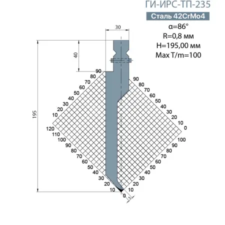 Пуансон TRUMPF ГИ-ИРС-ТП-235