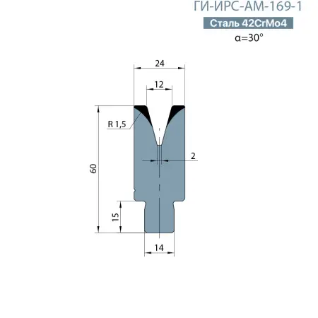 Матрица-вставка Promecam/Amada  ГИ-ИРС-АМ-169-В