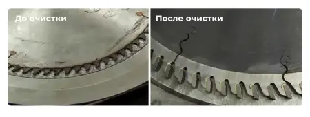 Аппарат ручной импульсной лазерной очистки TruLase Clean Base