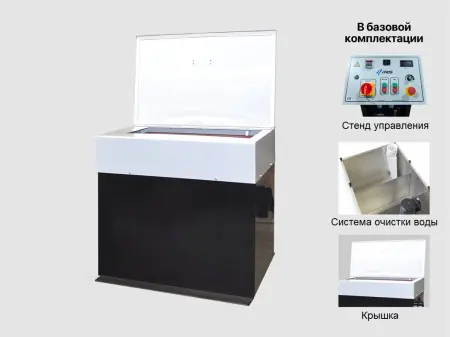 ВН-KТ250 Лотковая виброгалтовочная машина