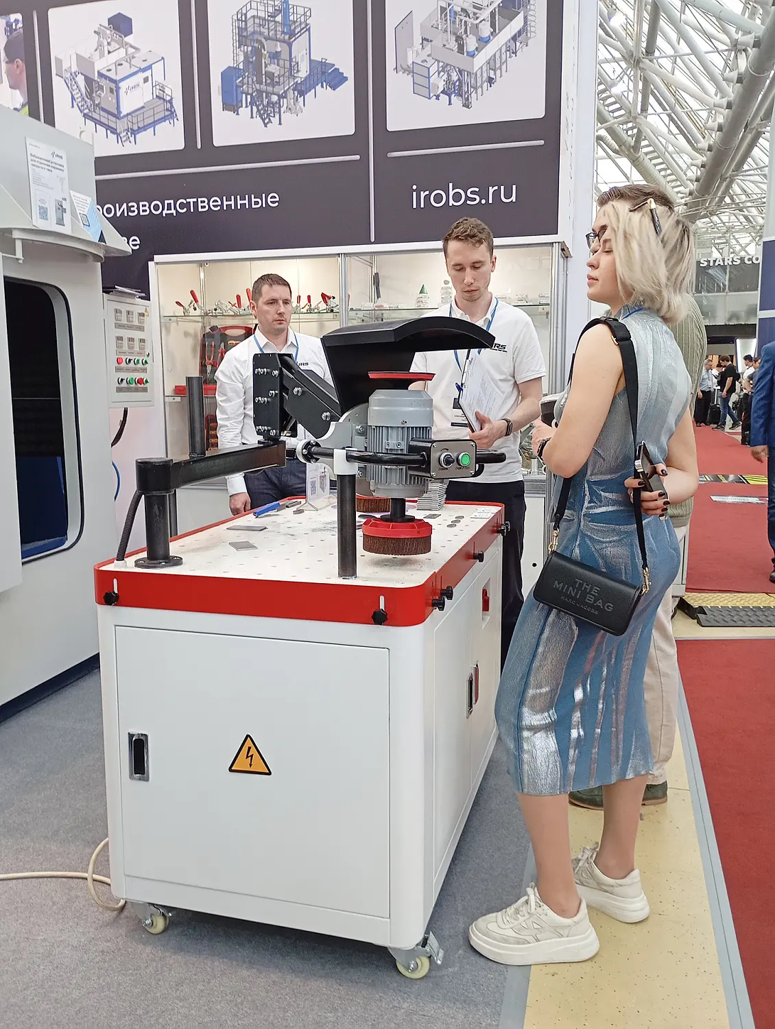 Подведем итоги участия в выставке «Металлообработка-2025»