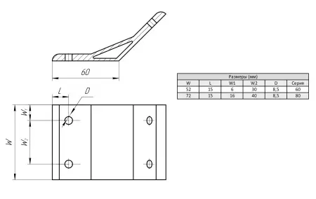Угловой соединитель 135 градусов для алюминиевых профилей, паз 8, серия 60, ALF-CC135-60