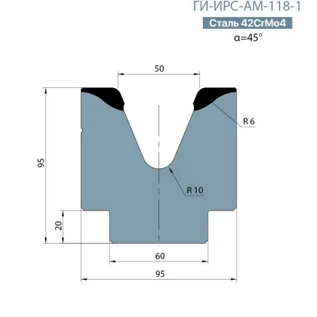Одноручьевая матрица-вставка Promecam/Amada  ГИ-ИРС-АМ-118-1