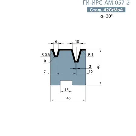 Матрица с двумя ручьями Promecam/Amada  ГИ-ИРС-АМ-057-2