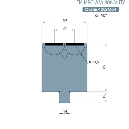 Матрица Rolla-V  Promecam/Amada  ИРС-АМ-308-V-ПУ  с полеуретановыми вставками