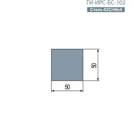 Полиуретановая вставка ГИ-ИРС-БС-102
