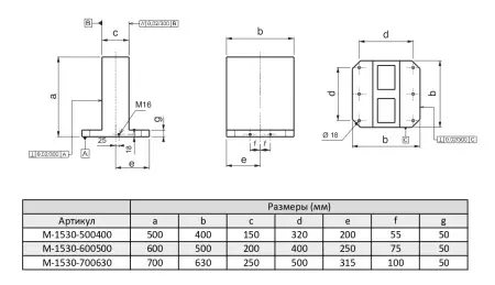 M-1530-600500 Заготовка двухсторонней стойки