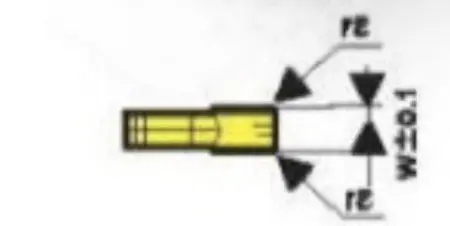 Твердосплавная сменная пластина KGT-4R/L
