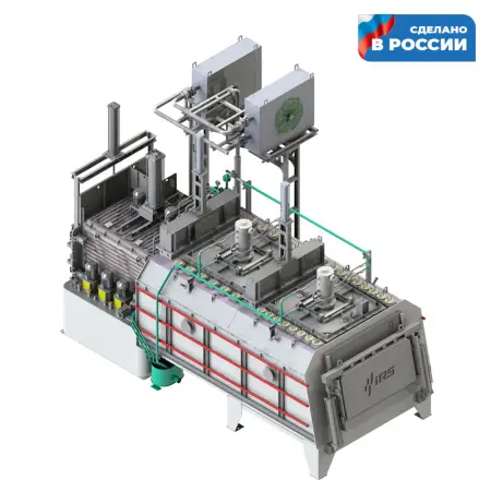 TQF-2-37 Универсальная атмосферная печь с закалочным баком