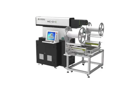 3D Трёхкоординатный CO2 лазерный маркировщик MC100-D-A