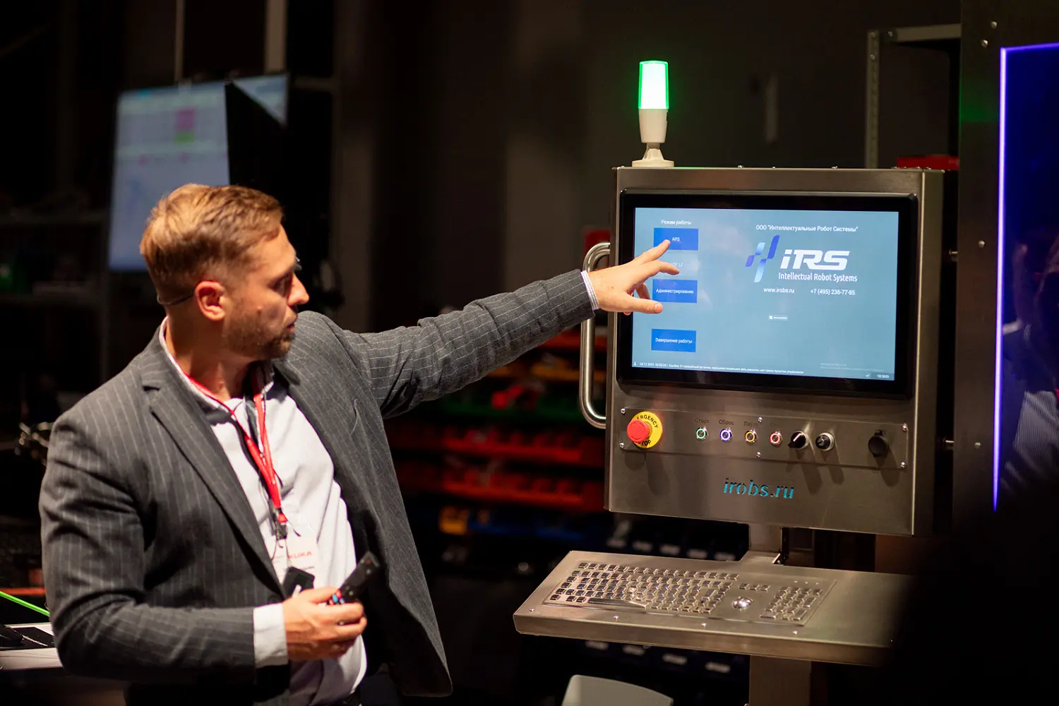 Компания «Интеллектуальные Робот Системы» на семинаре по роботизации аэрокосмического производства