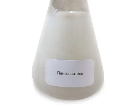 Пеногаситель RS-6503