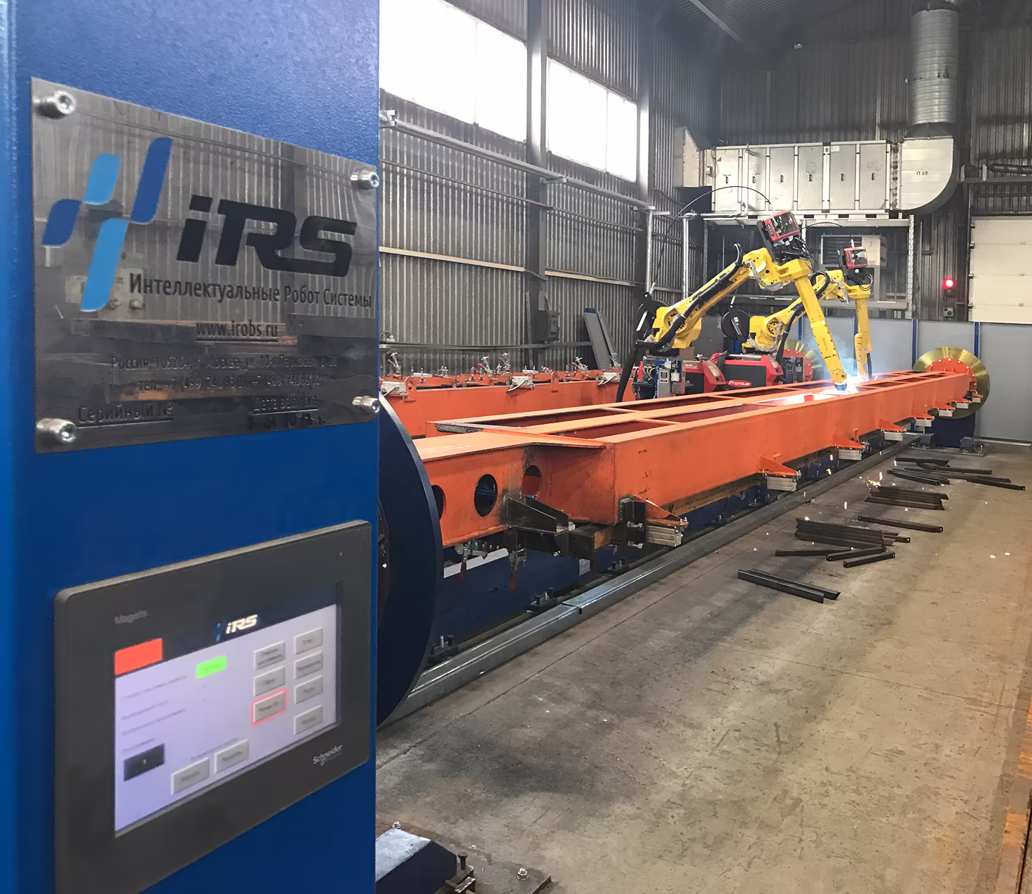 Роботизированная сварка строительных конструкций для нужд народного хозяйства