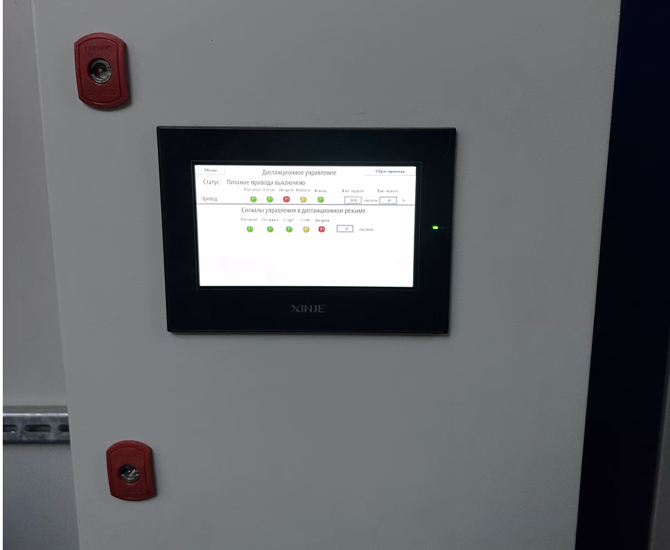 Механизм подачи проволоки IRS. Шкаф коммутации с роботом в комплексе лазерной сварки и наплавки