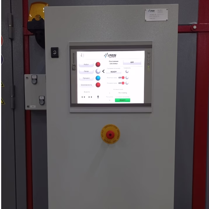 Система управления РТК в комплексе пескоструйной обработки